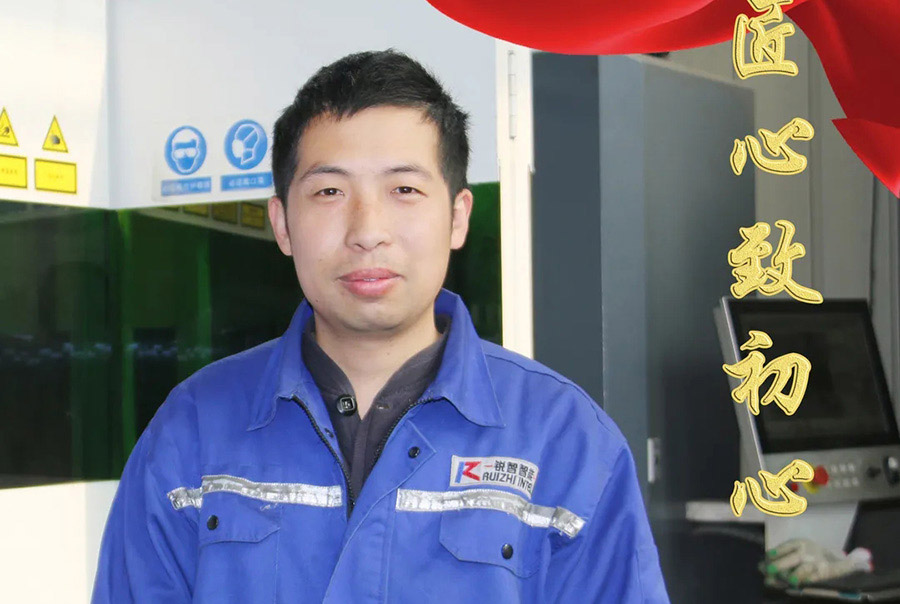 以匠心致初心 | 節(jié)約創(chuàng)造價(jià)值