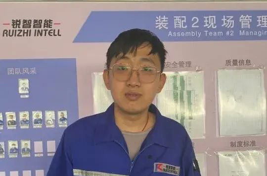 榜樣的力量-質(zhì)量明星張緒琪