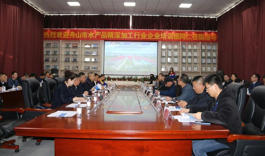 舟山市經(jīng)信局副局長毛潤洲攜舟山市優(yōu)秀企業(yè)家代表一行40余人蒞臨銳智股份調(diào)研考察！