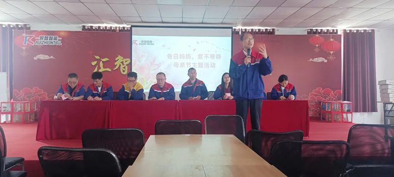 “愛不等待，告白媽媽”母親節(jié)活動及攝影大賽頒獎圓滿落幕