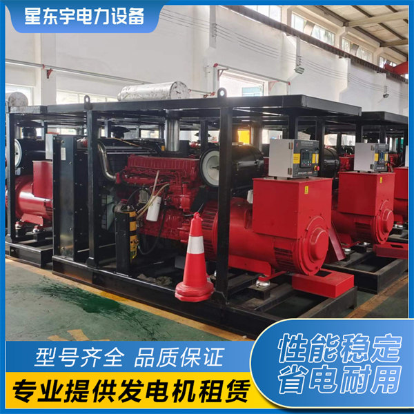 漢馬發(fā)電機(jī)組